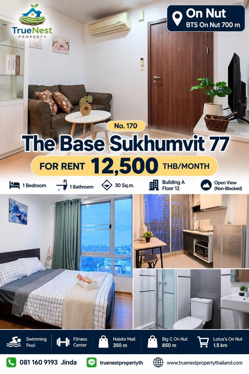 The Base Sukhumvit - On Nut.JPG