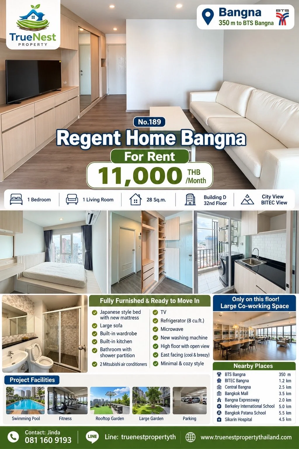 Regent Bangna - Bangna.JPG