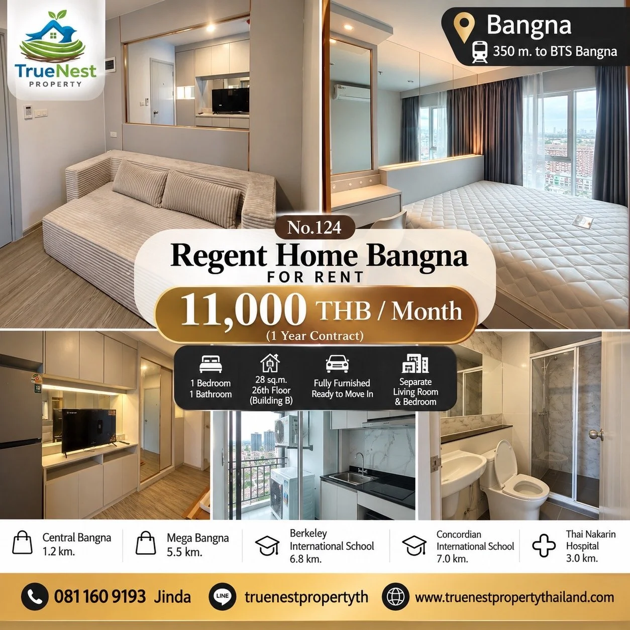 Regent - Bangna.JPG