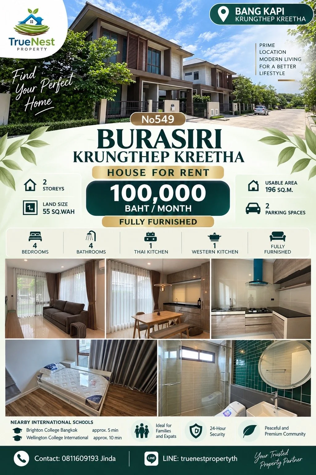 Burasiri