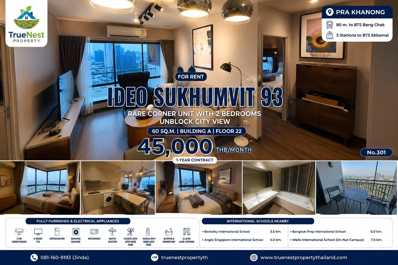 IDEO Sukhumvit