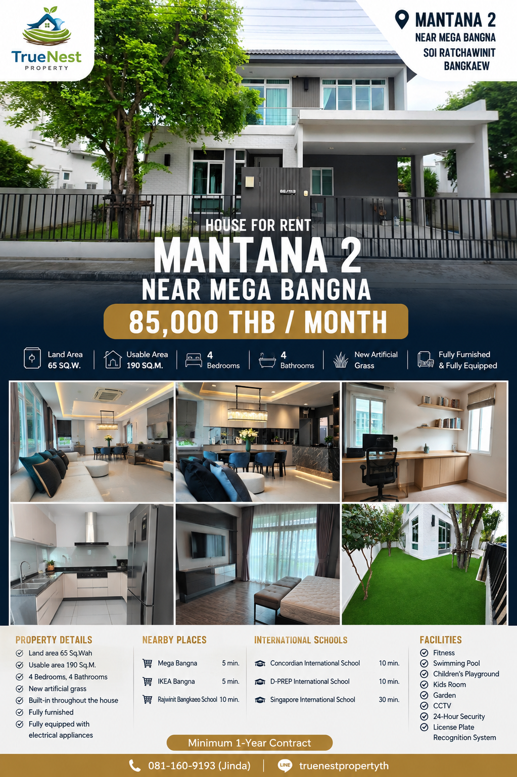 Mantana 2