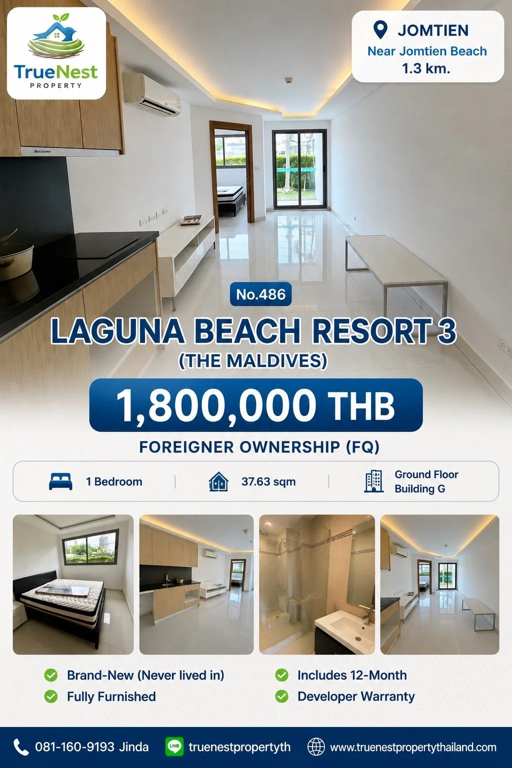 Laguna 3