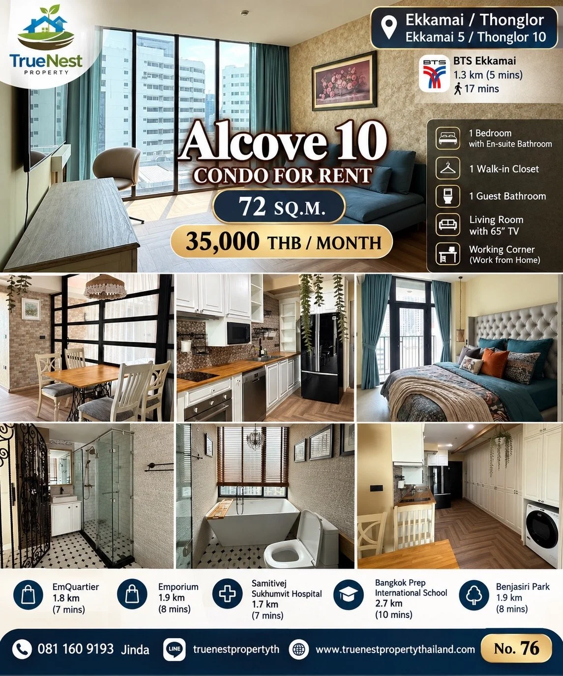 Alcove 10 - Thonglor.JPG