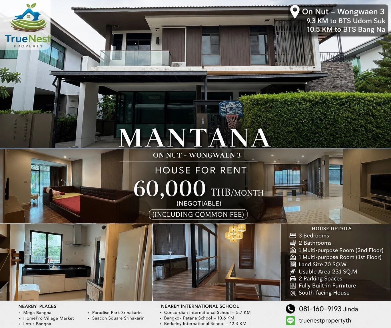 Mantana