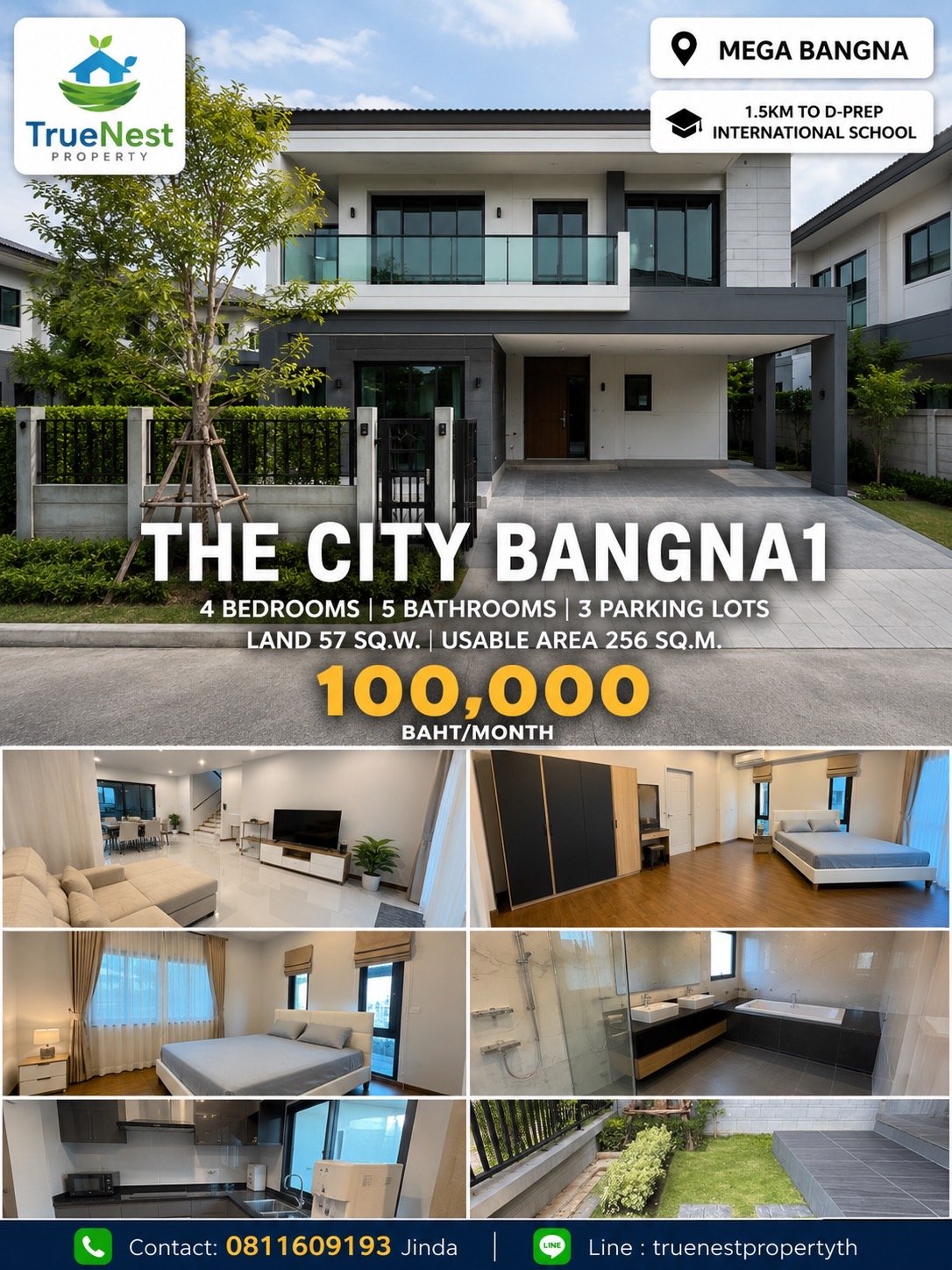 The City Bangna 1