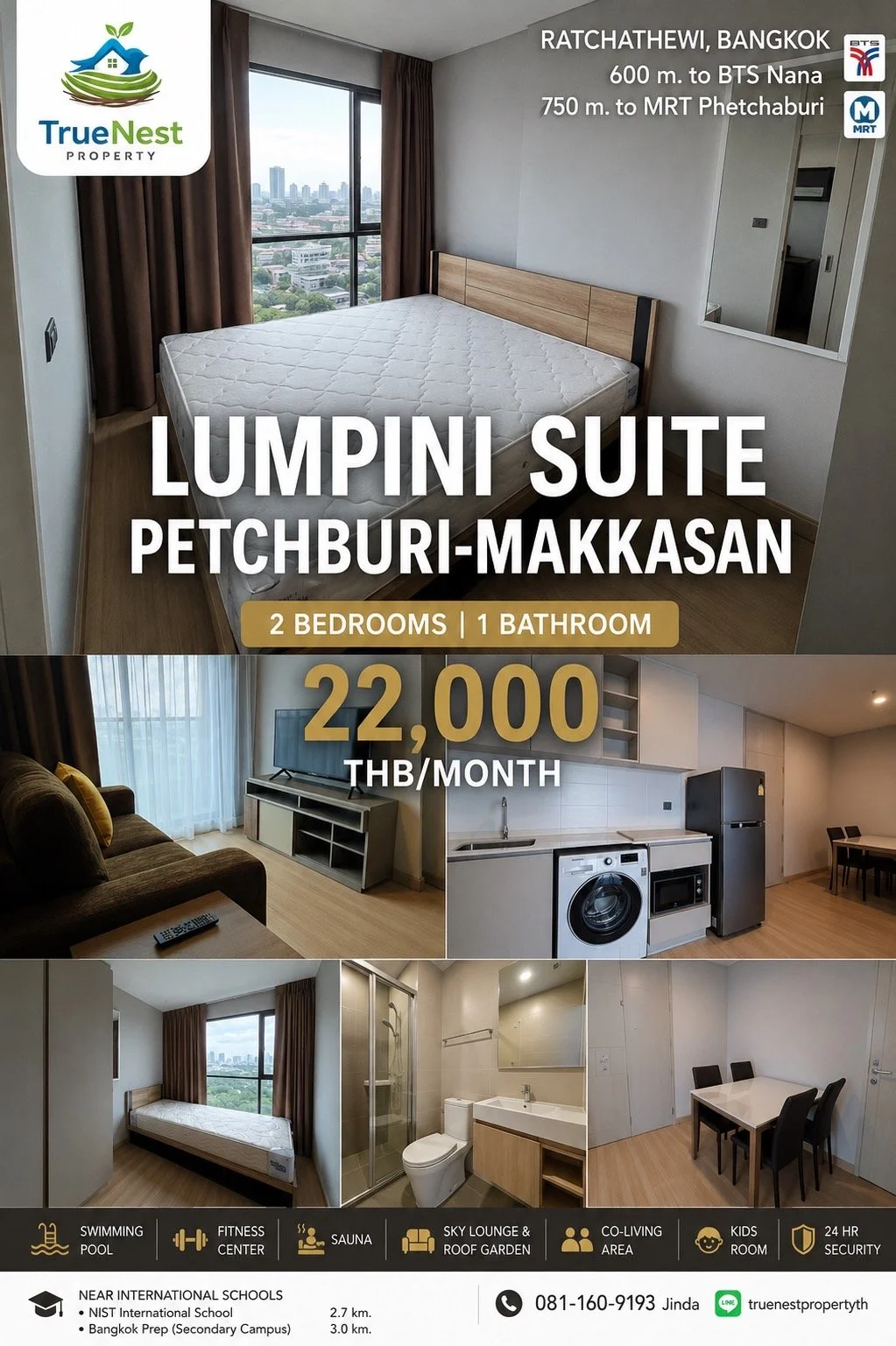 Lumpini Suite