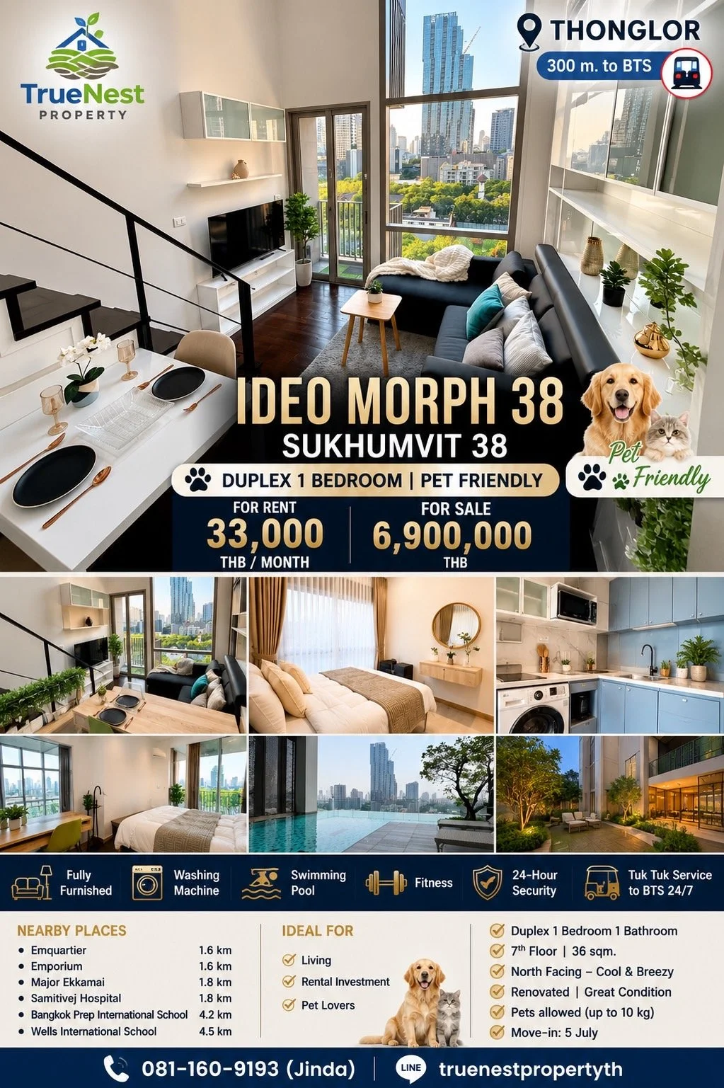 Ideo Morph
