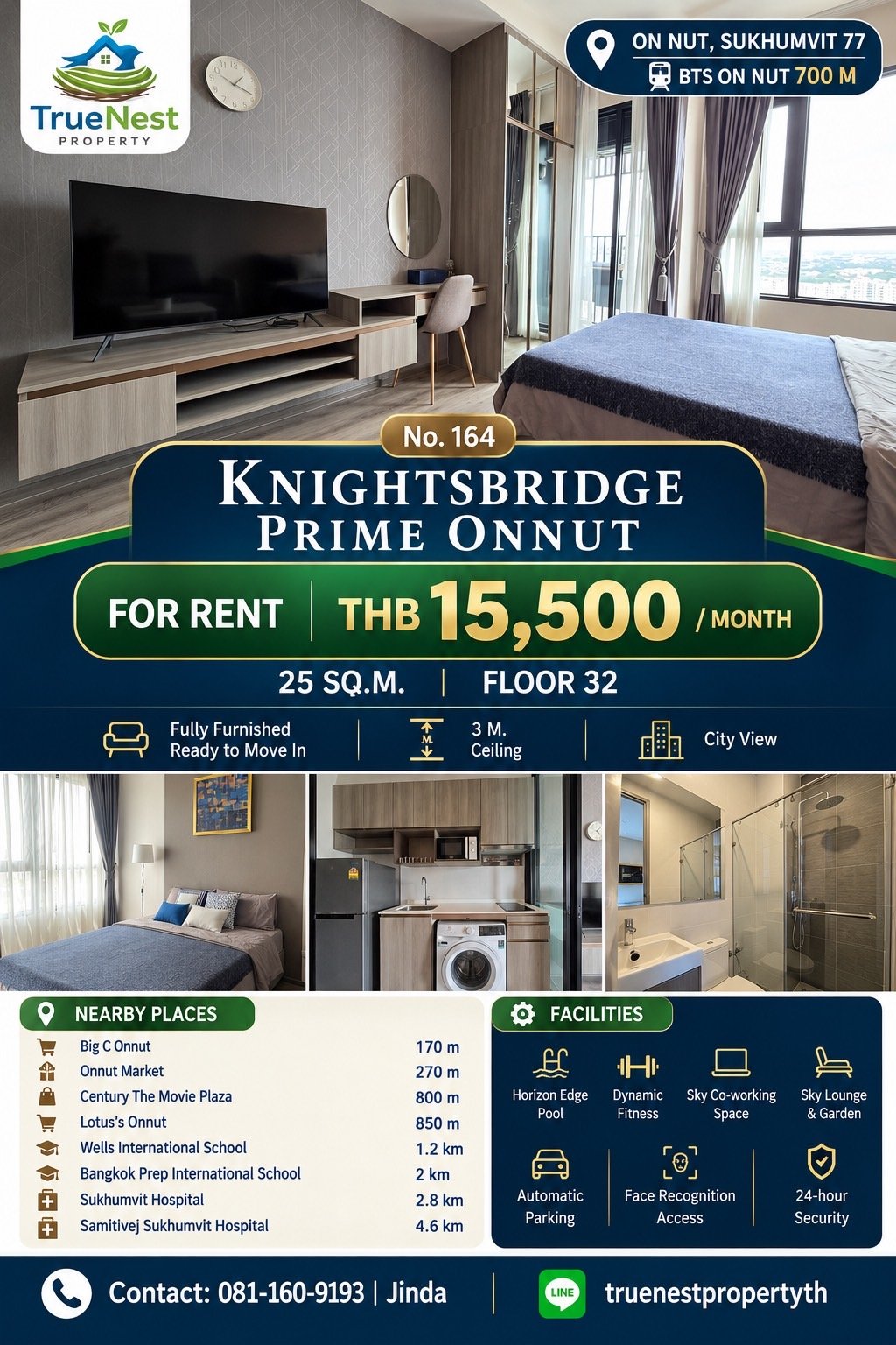 Knightbridge Prime - On Nut.JPG