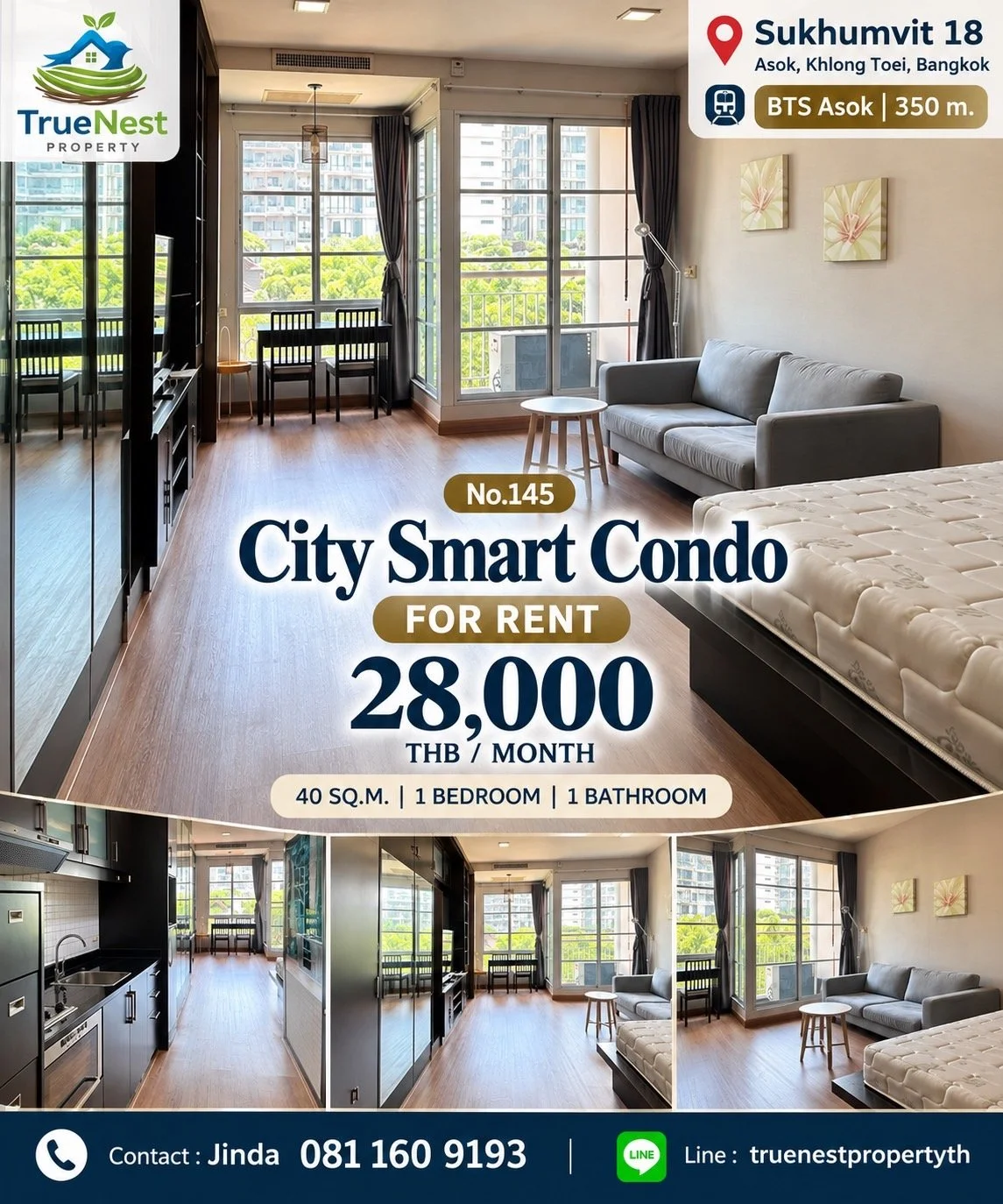 City Smart Condo - Asoke.JPG