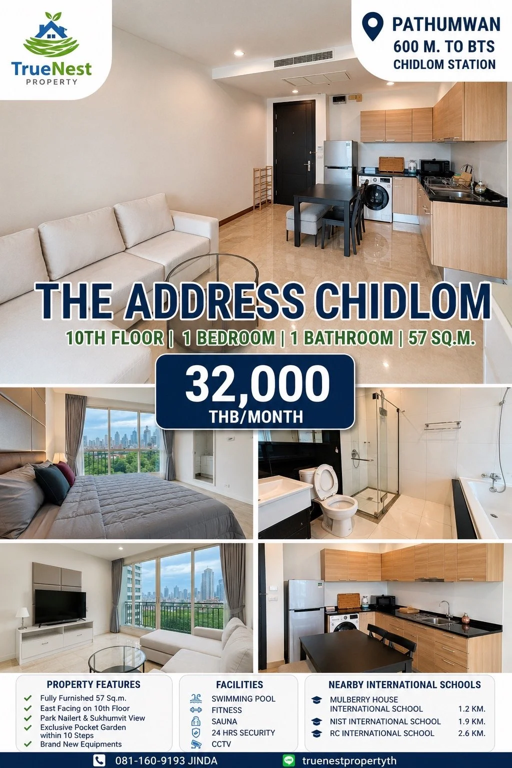 The Address