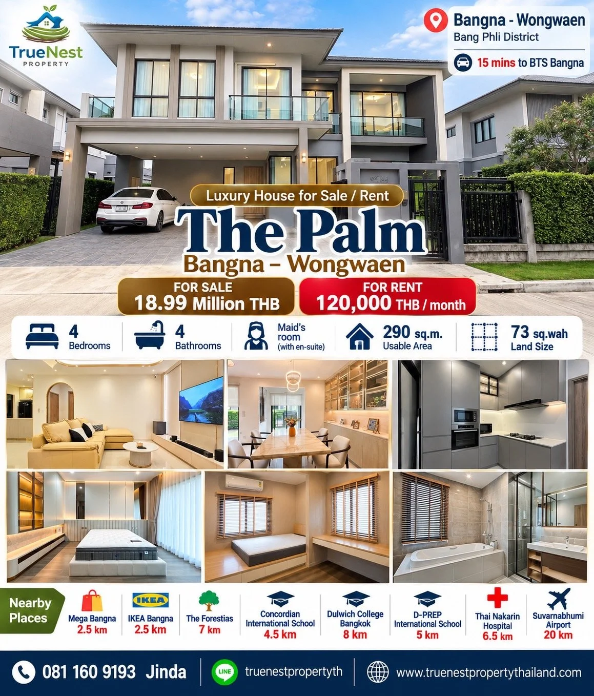 The Palm - Bangna Wongwaen.JPG