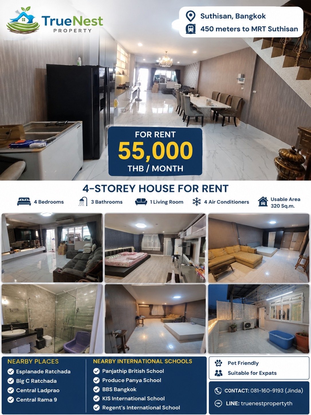 Suthisan House