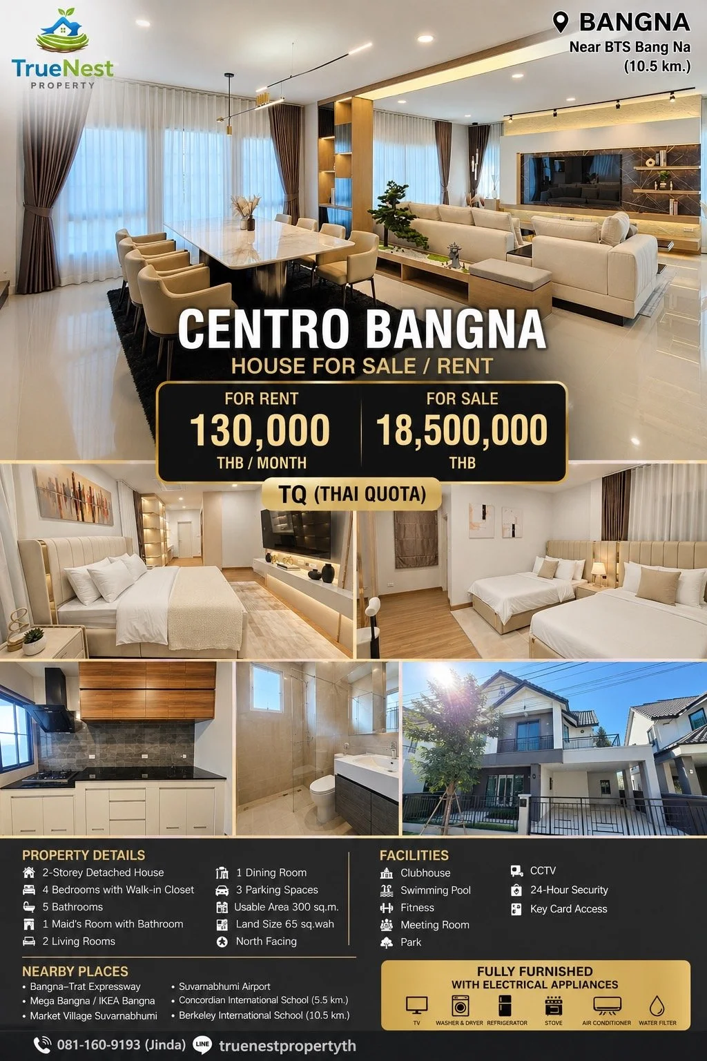 Centro