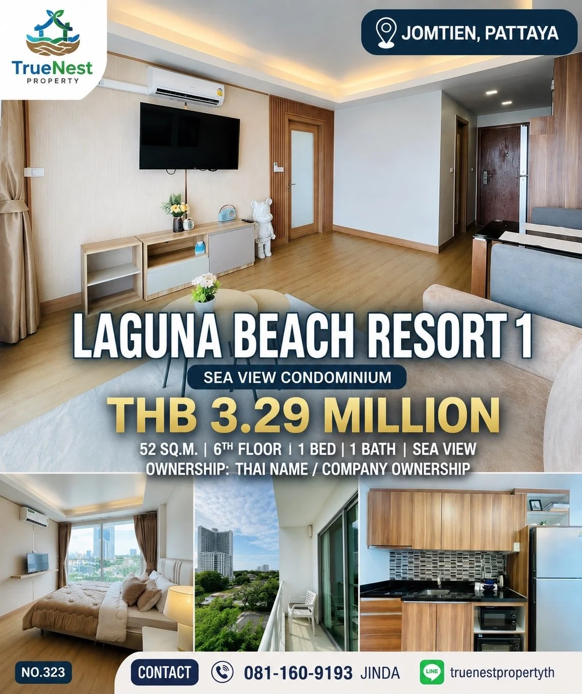 Laguna Beach Resort 1