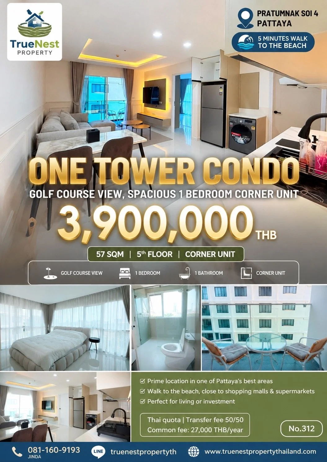 One Tower Condo