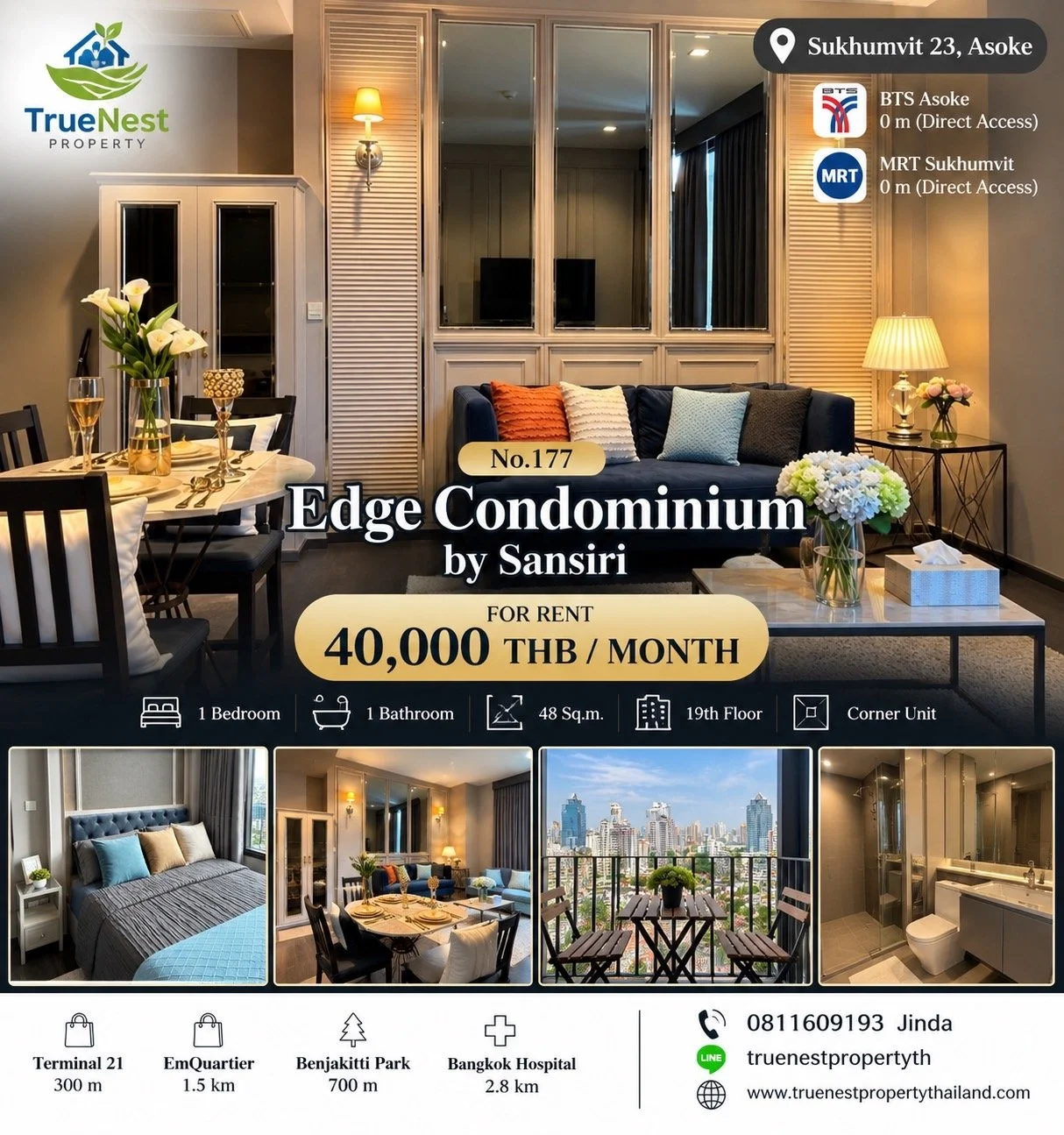 Edge Condominium - Sukhumvit 31.JPG