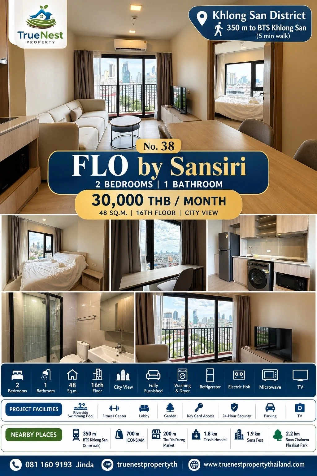 Flo - Khlong San.JPG