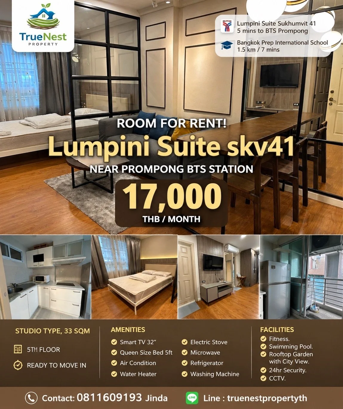 Lumpini Suite Sukhumvit 41