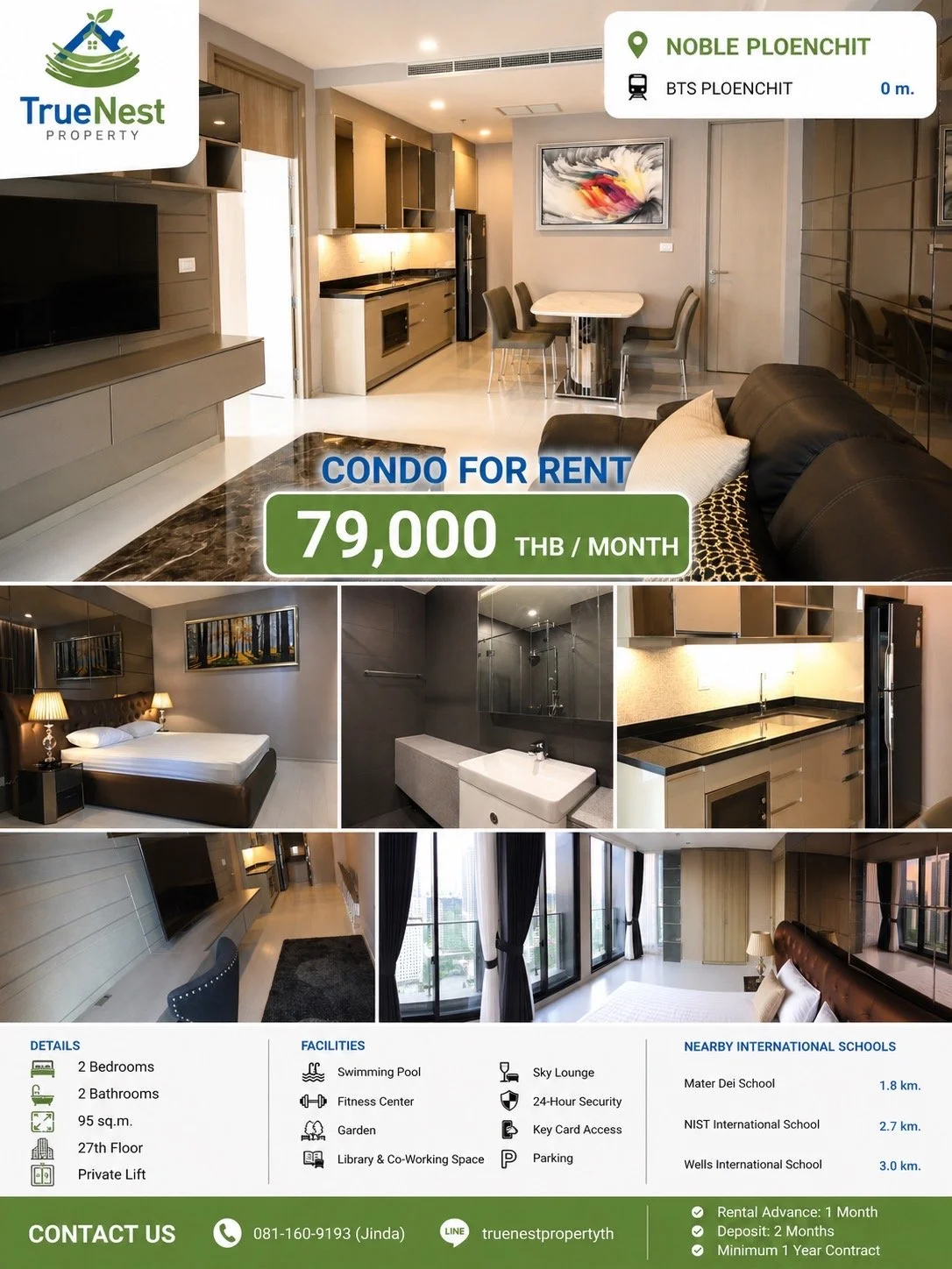 Noble Ploenchit