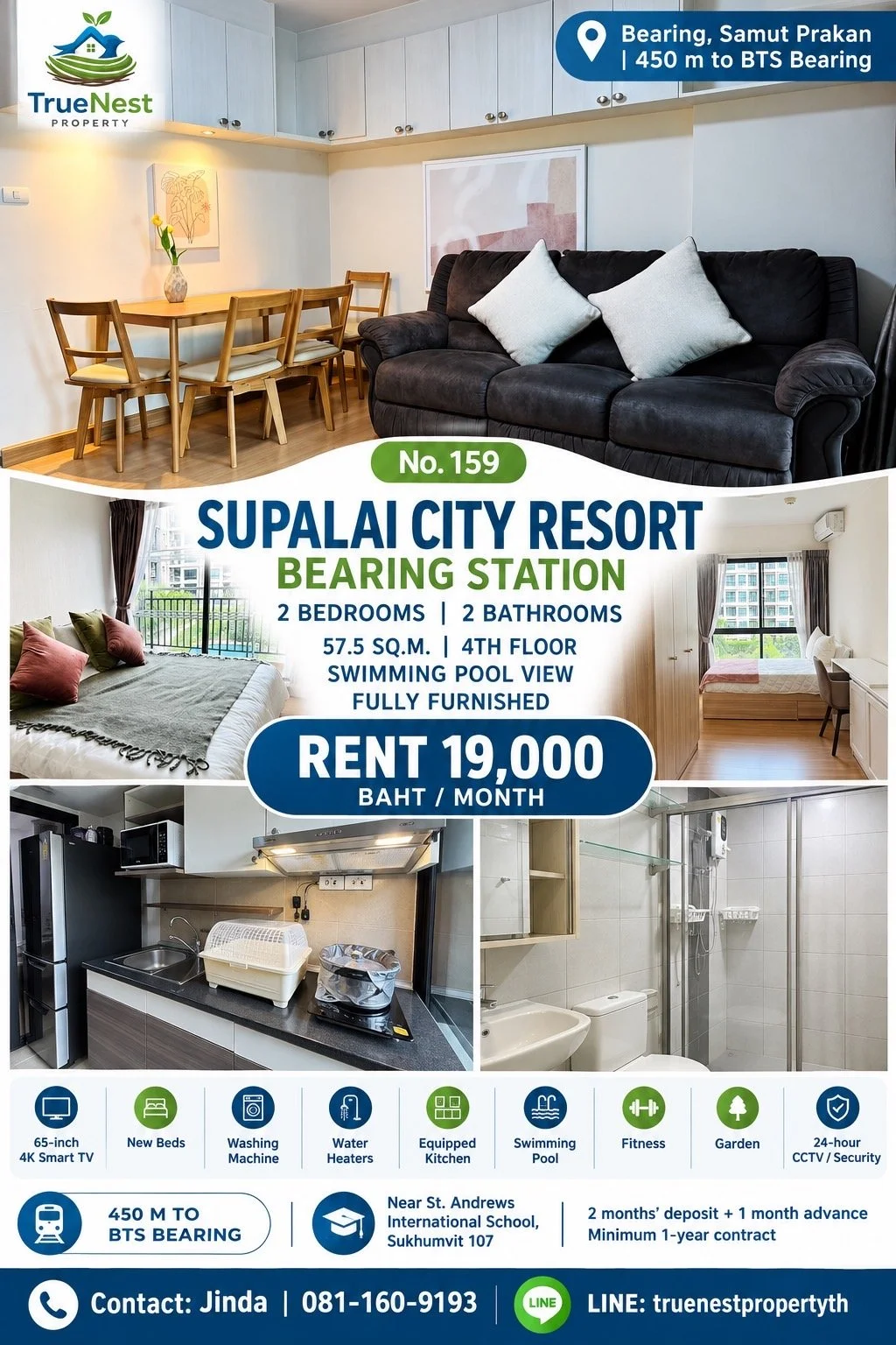 Supalai City Rersort - Bangna.JPG