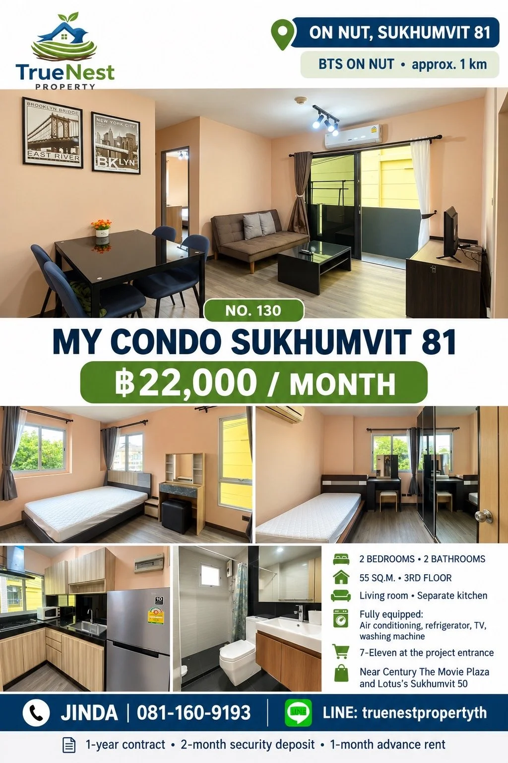 My Condo - On Nut.JPG