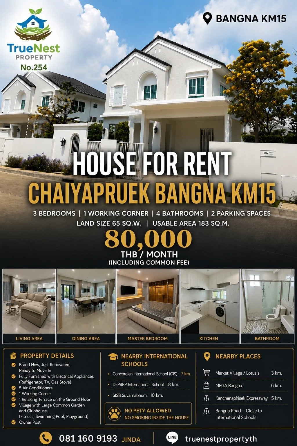 Chaiyapruek Km 15