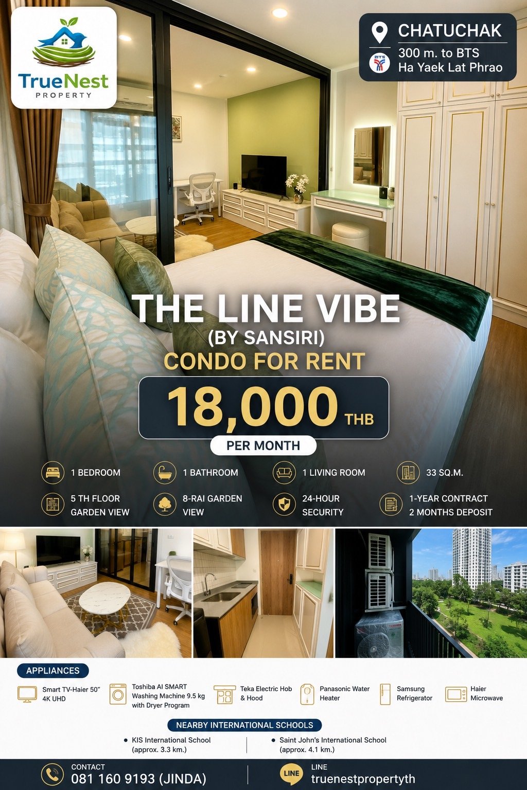 The Line Vibe
