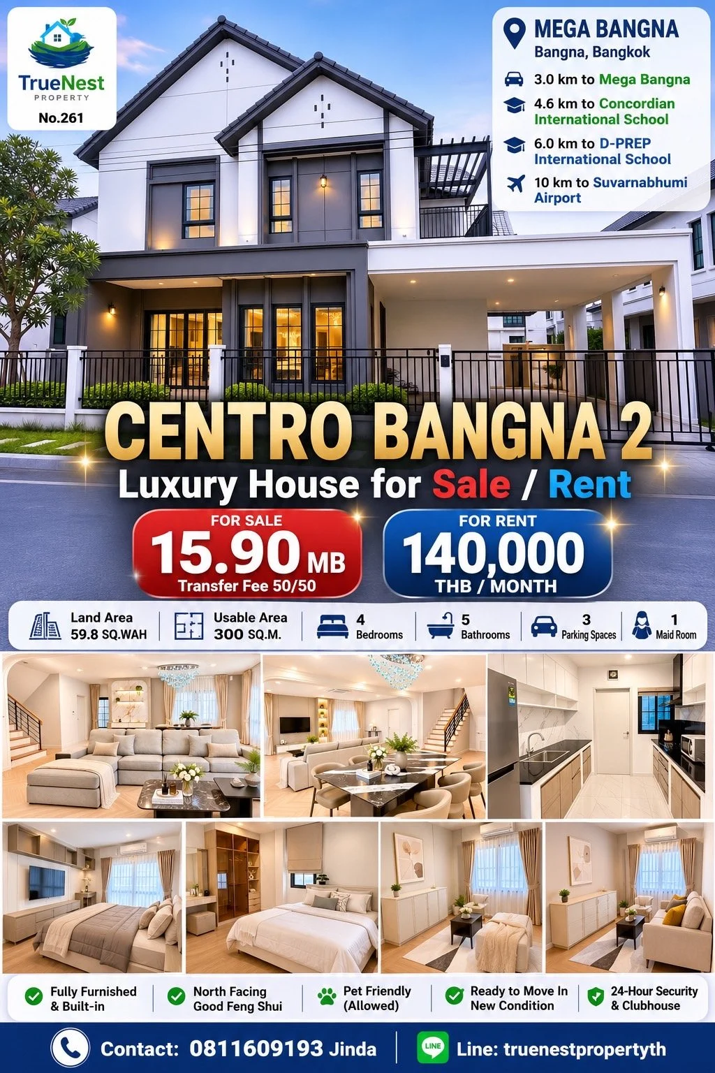 Centro Bangna 2