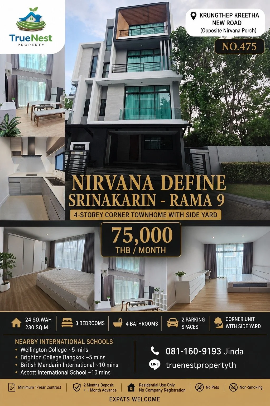 Nirvana Define