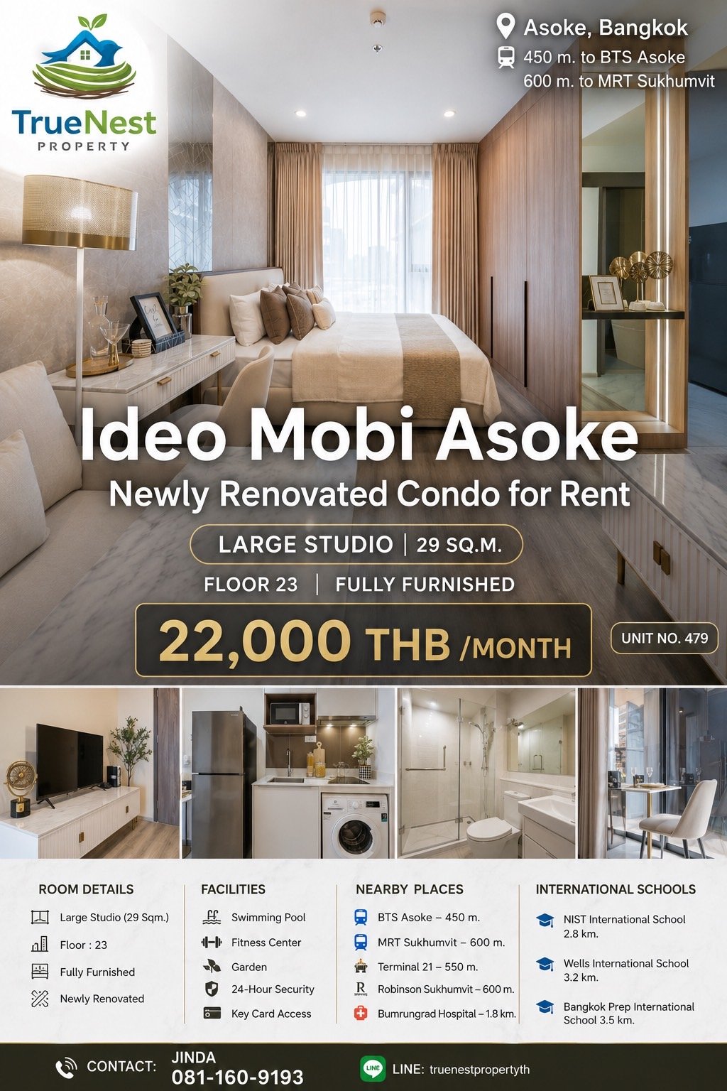Ideo Mobi
