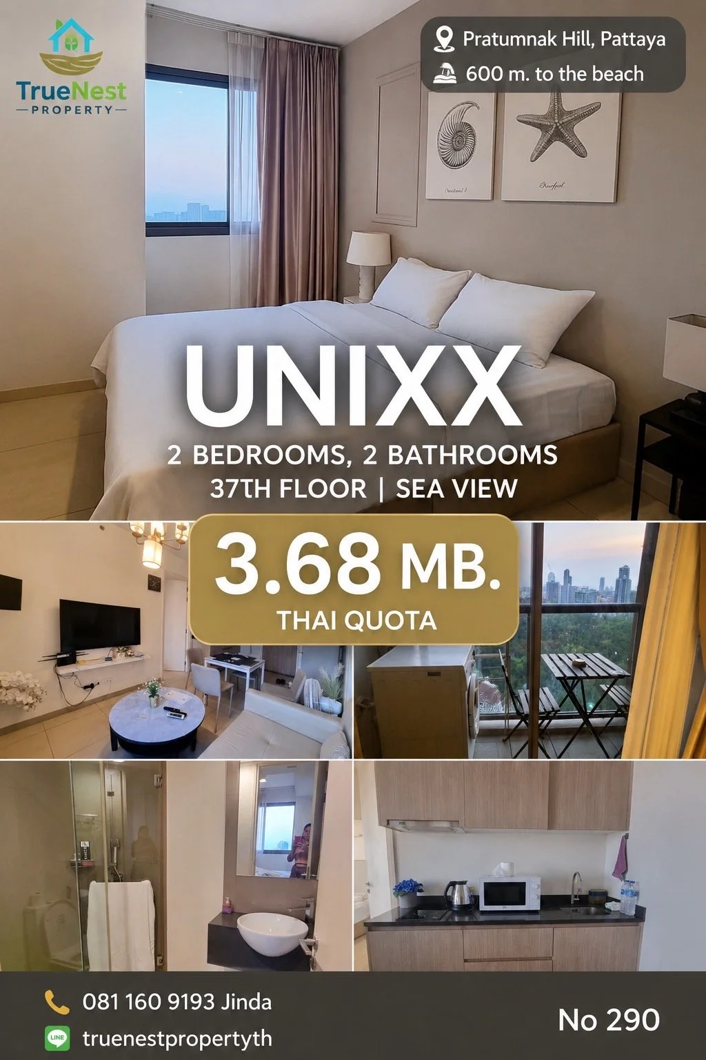 Unix