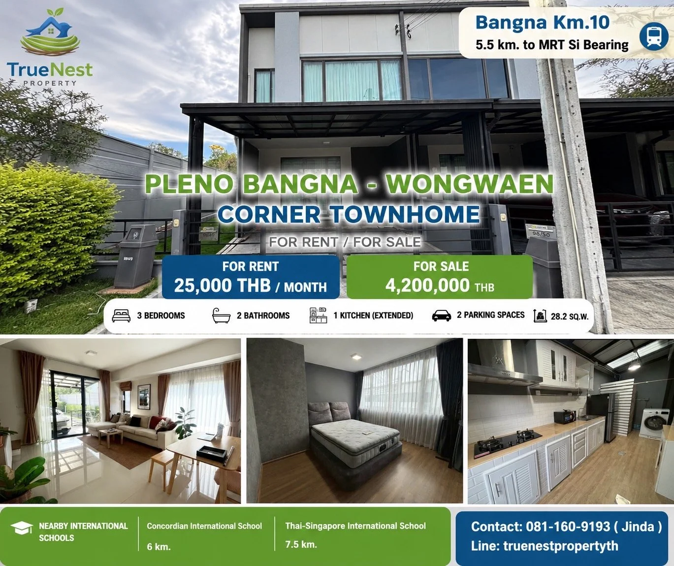 Pleano Bangna