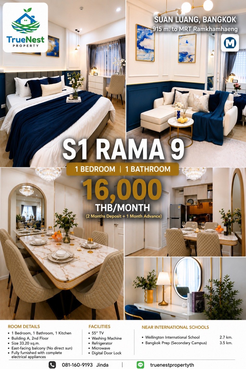 S1 Rama 9