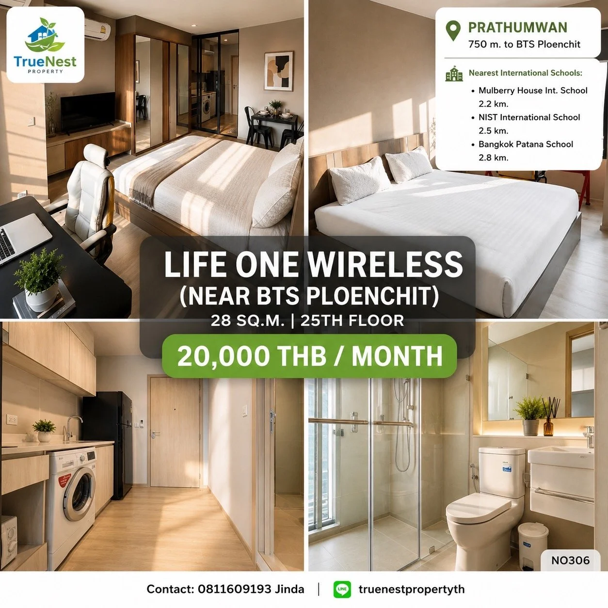 Life One Wireless