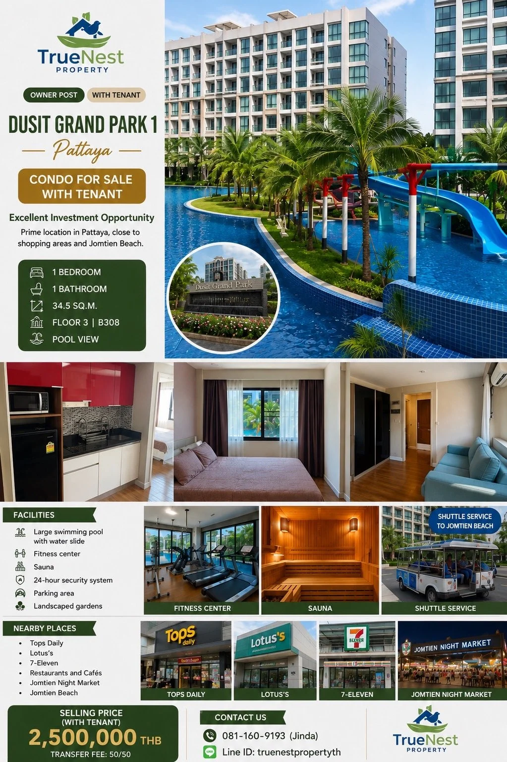 Dusit Grand Park 1