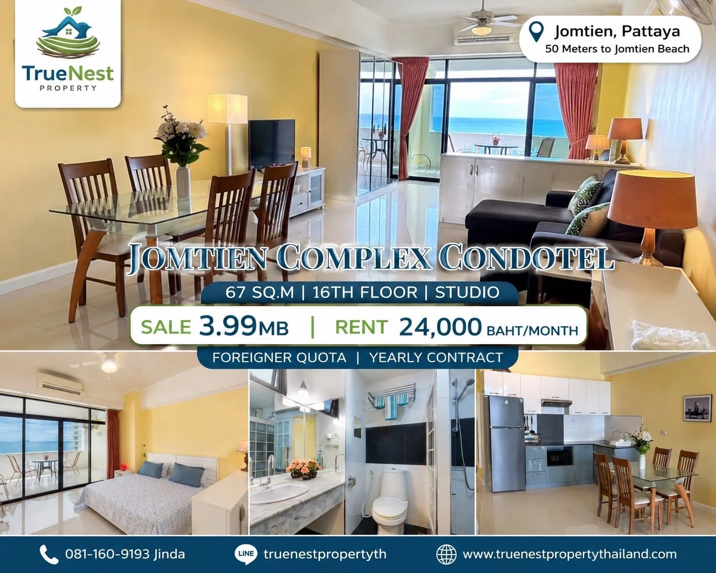 Jomtien Complex Condotel