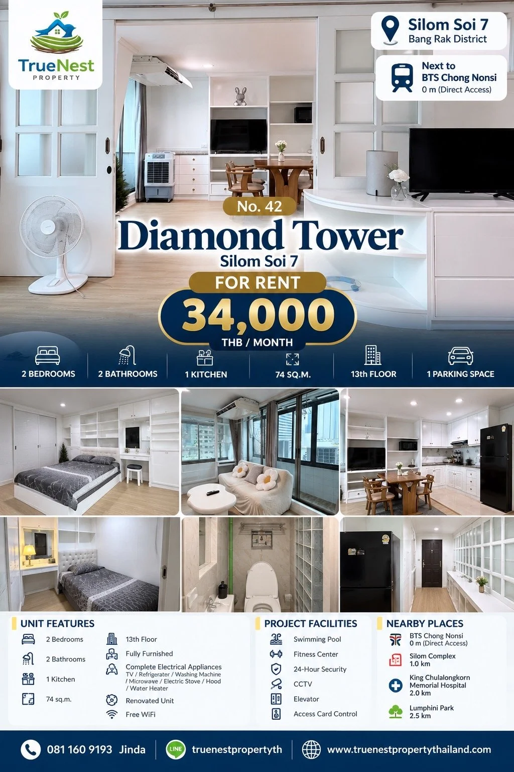 Diamond Tower - BangRak.JPG