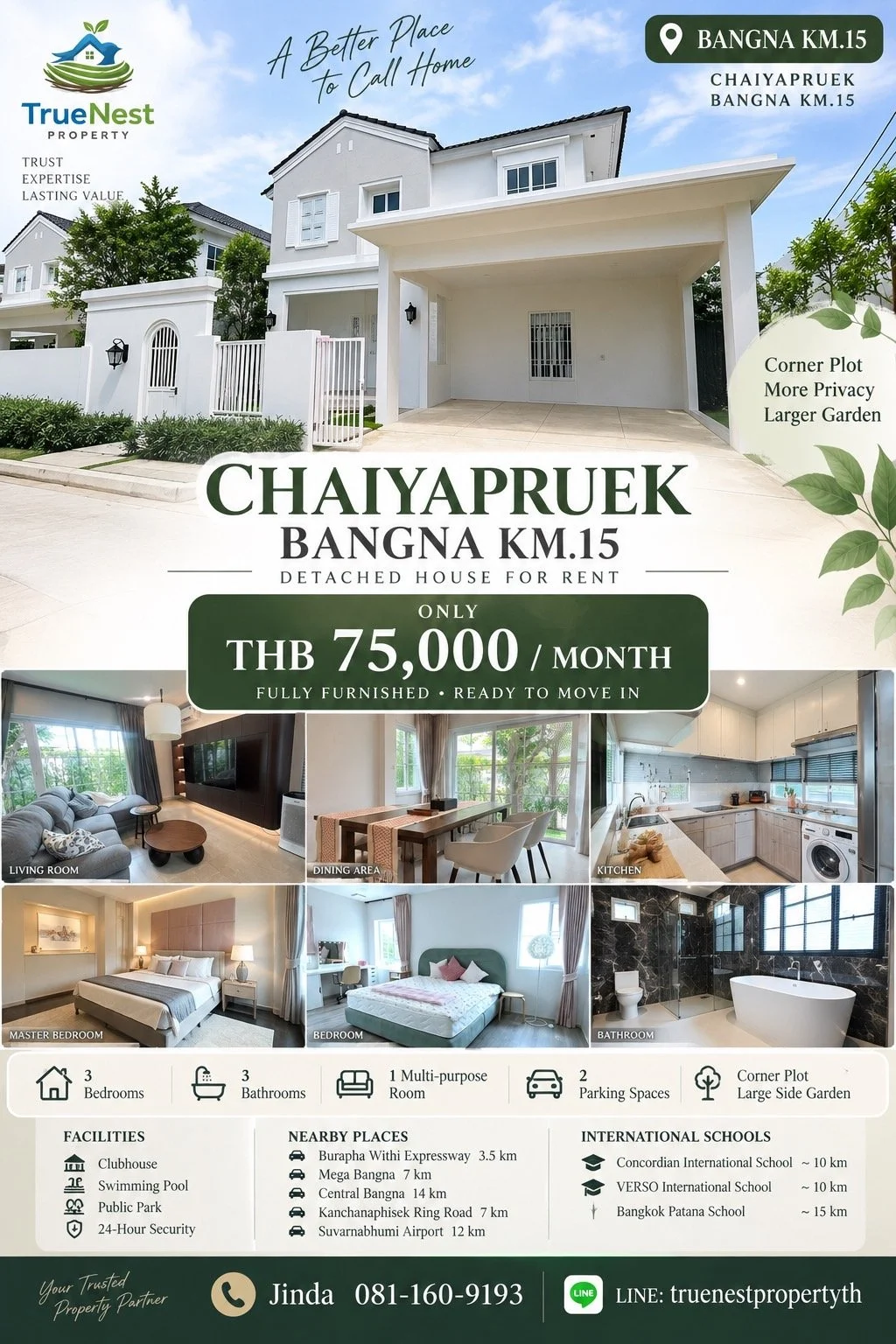Chaiyapruek