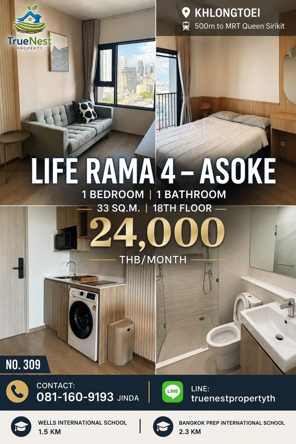 Life Rama 4 Asoke