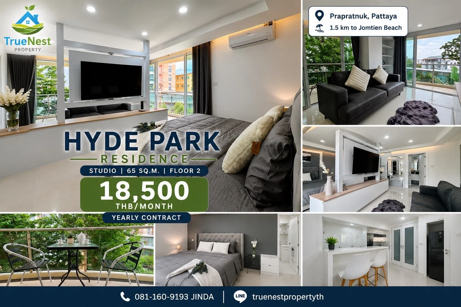 Hyde Park Residence