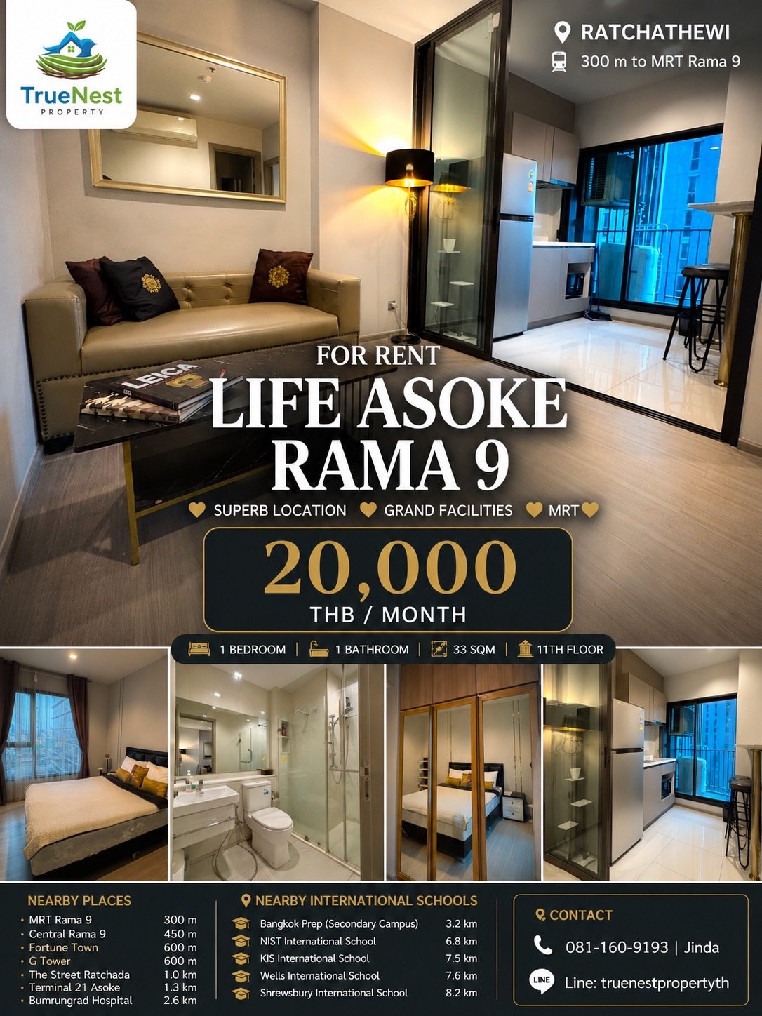 Life Asoke Rama 9