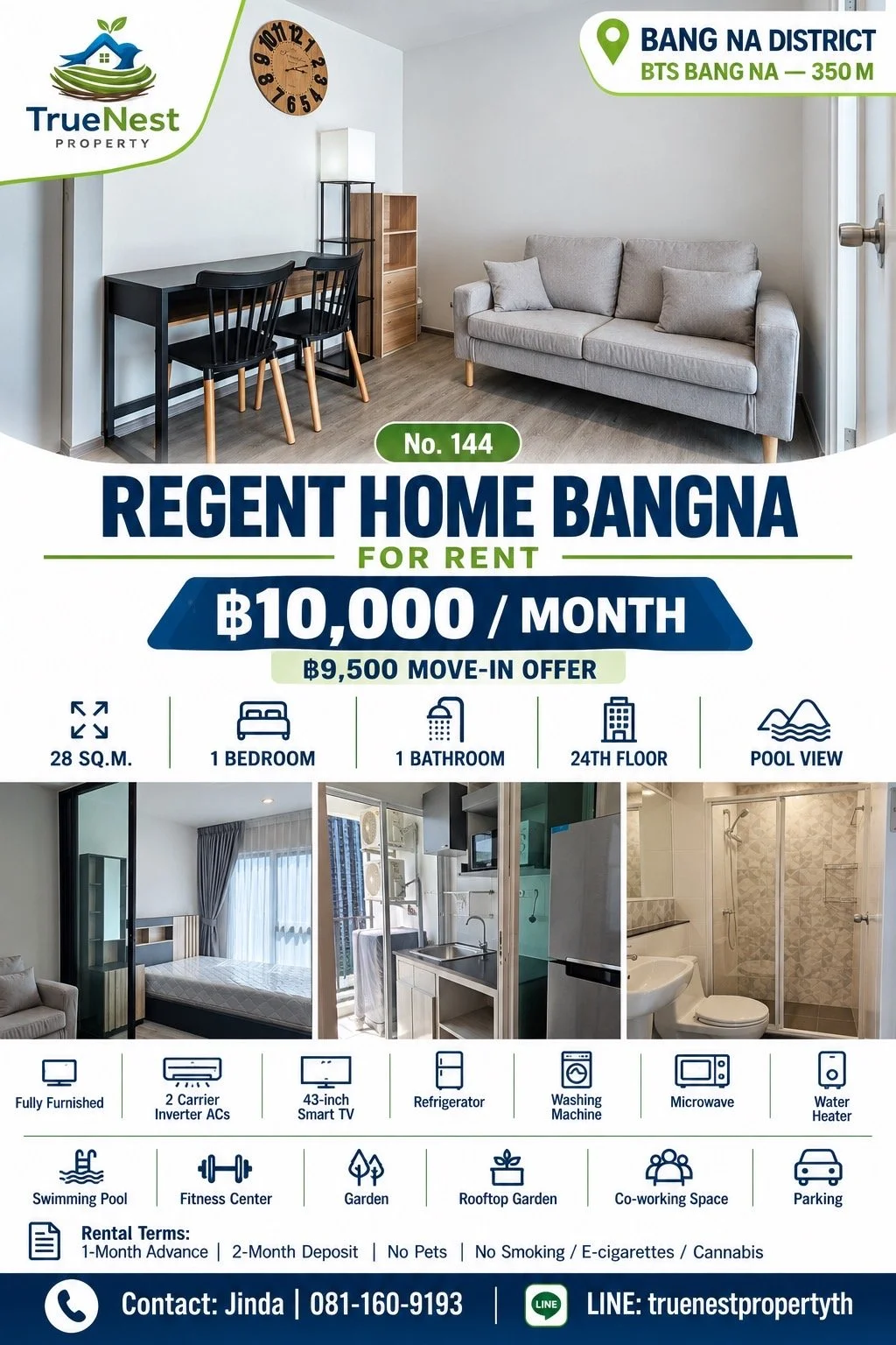 Regent Home -  Bangna.JPG