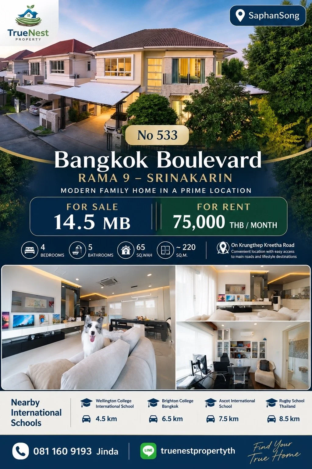 Bangkok Boulevard