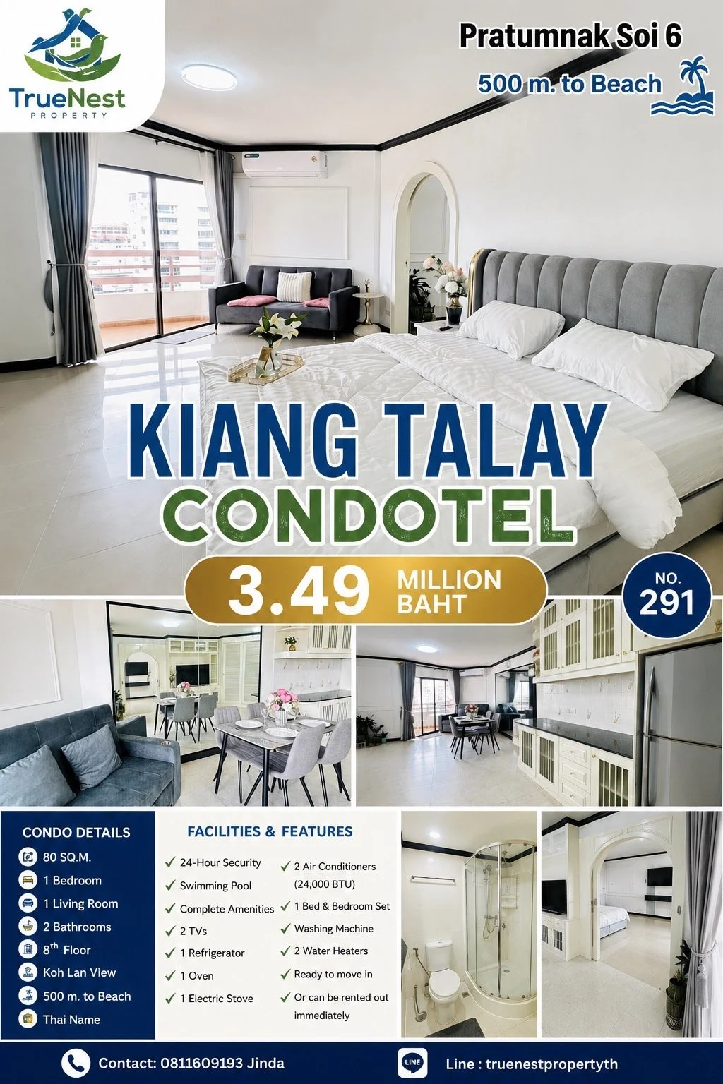 Kiang Talay