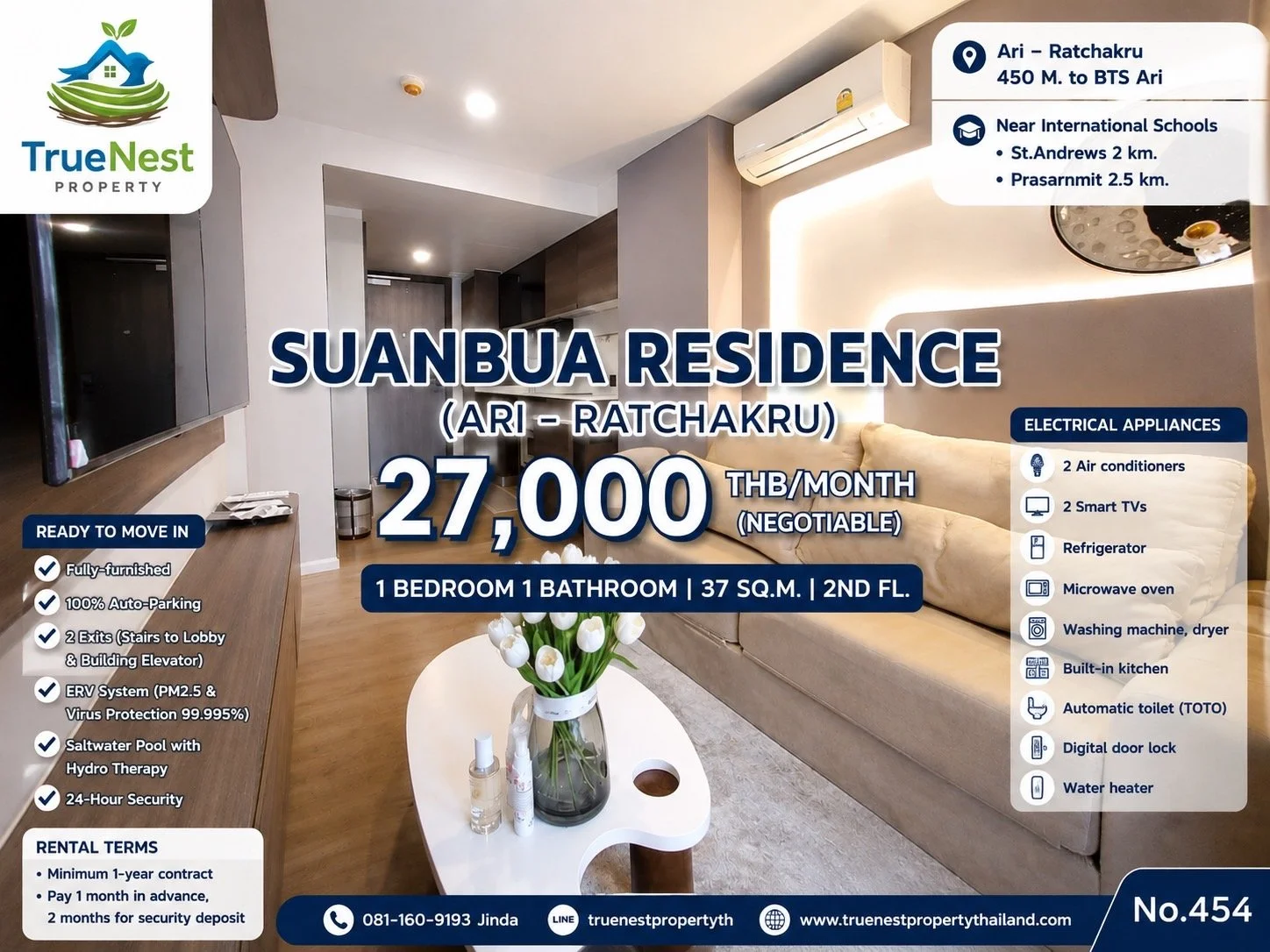 Suanbua Residence