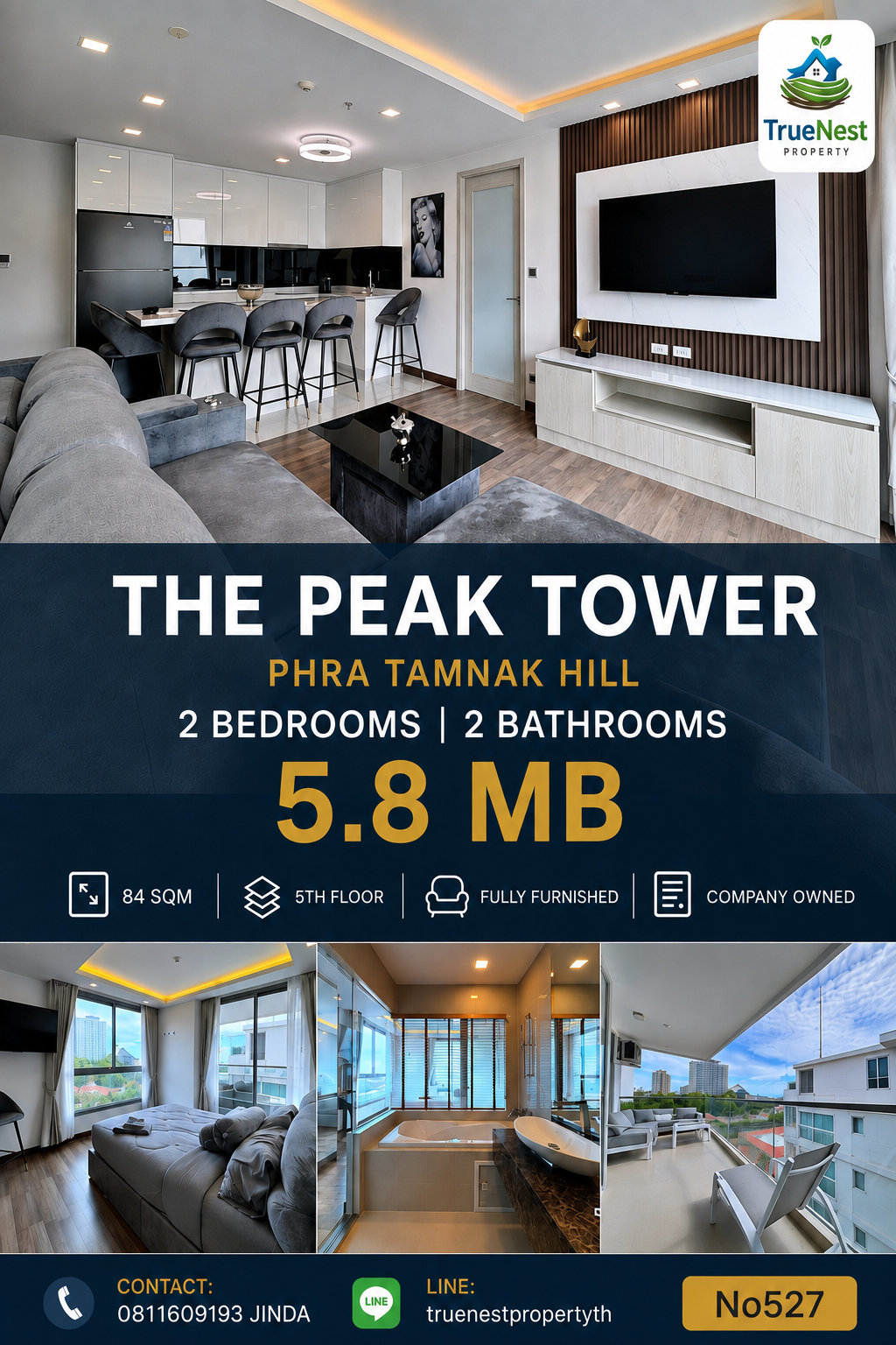 Peak Tower