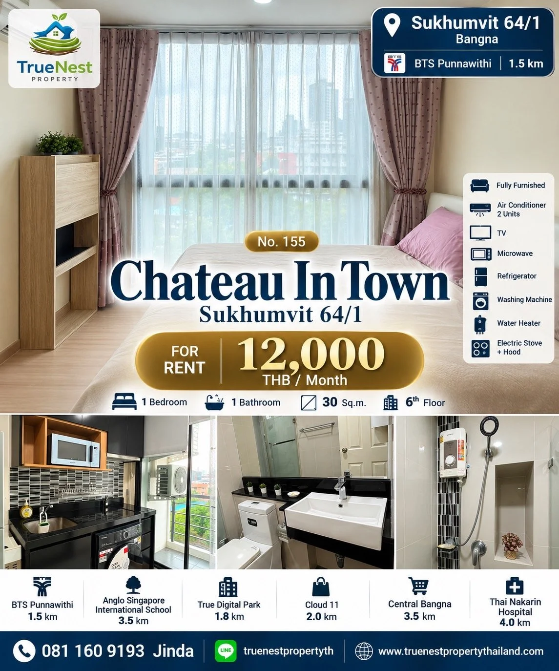 Chateau In Town - Phra Khanong.JPG