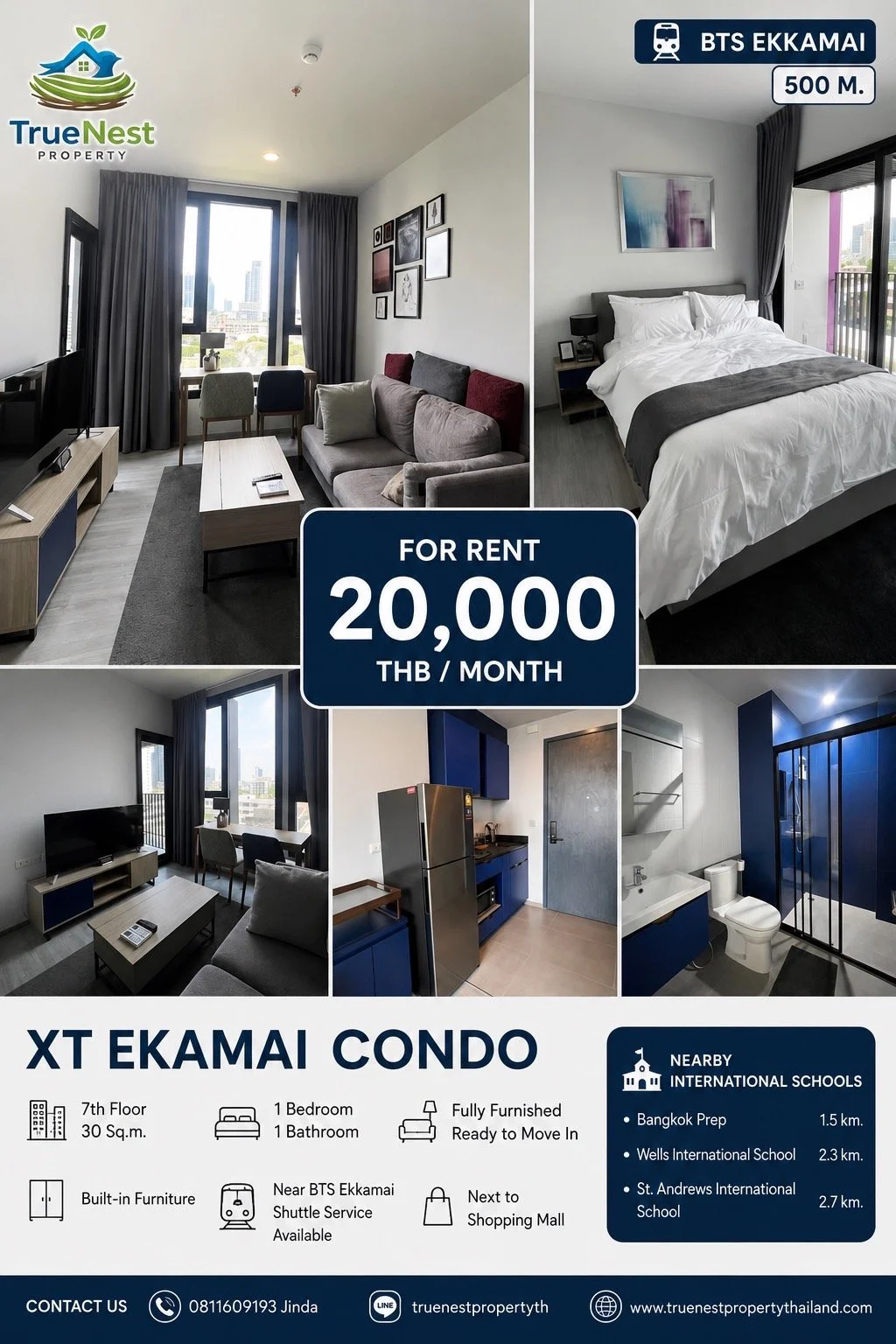 XT Ekkamai