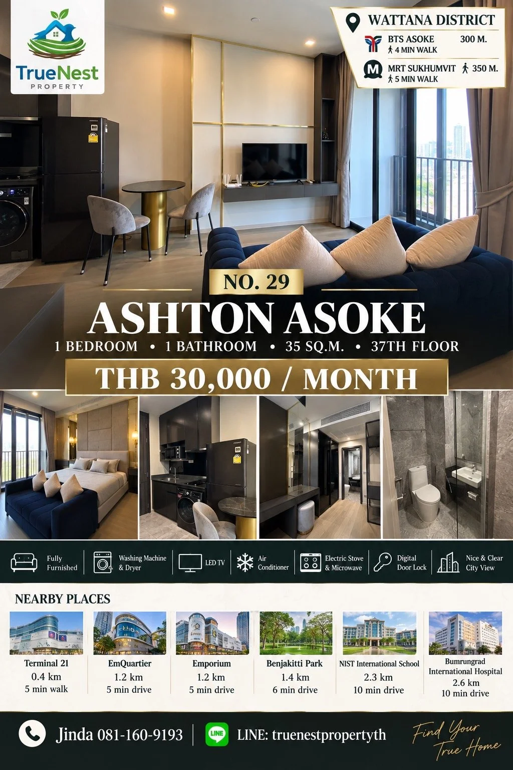 Ashton Asoke - Watthana.JPG